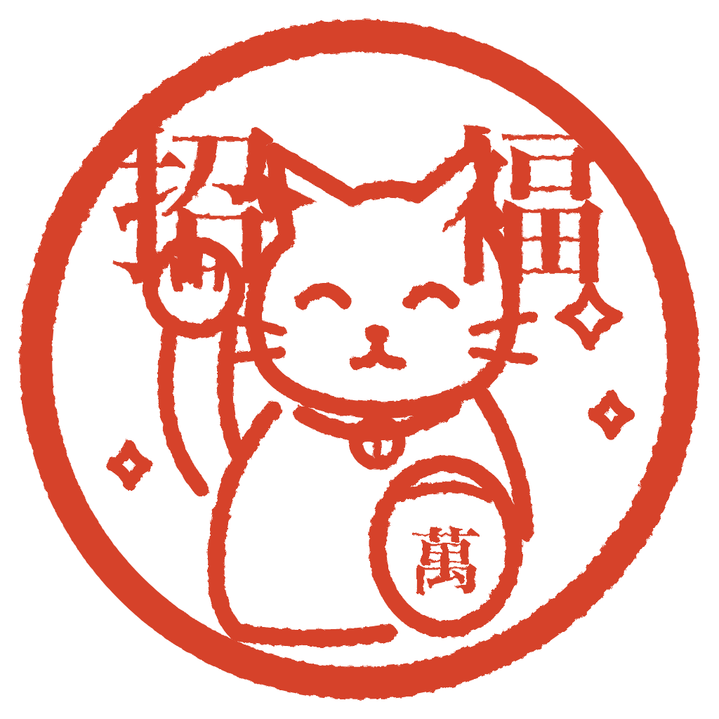 Sceau AnimeTrack
